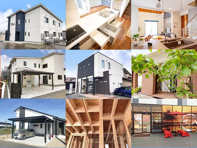 注文住宅の創建社